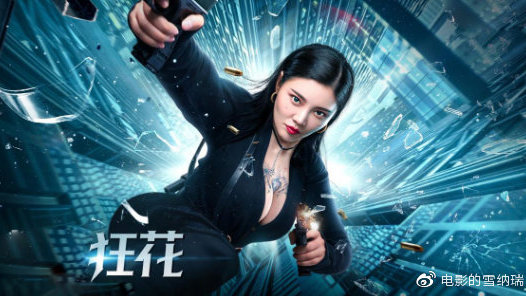 自考本科的学位证书图片